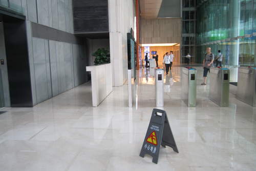 合景金融国际广场