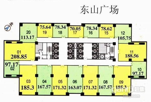 东山广场