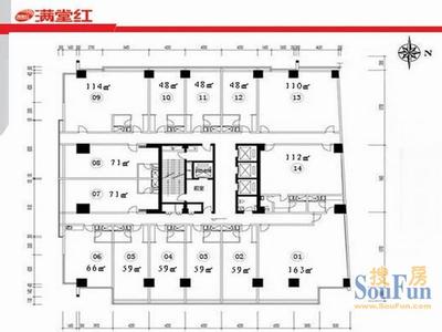 马赛国际商务中心
