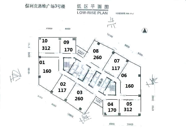 保利克洛维广场